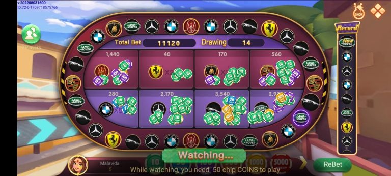 rummy noble