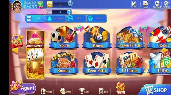 Joy Rummy