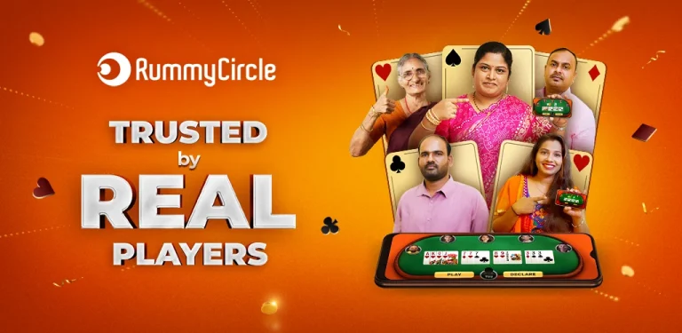 Rummy Circle