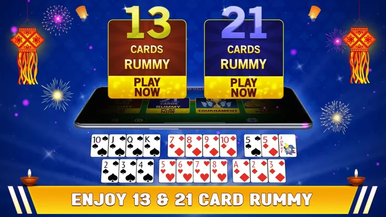 indian rummy