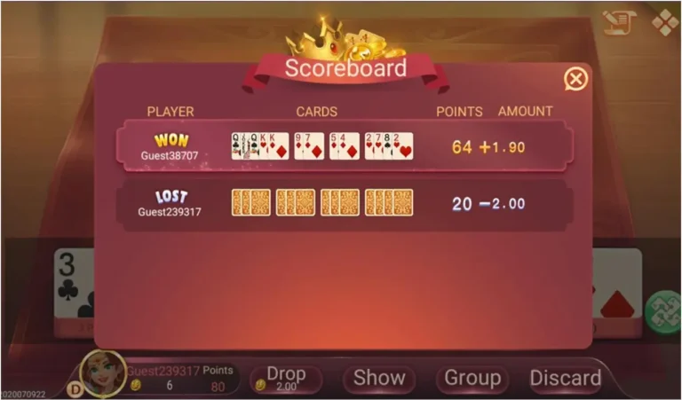 rummy best