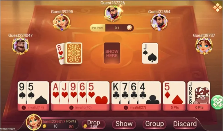 rummy best