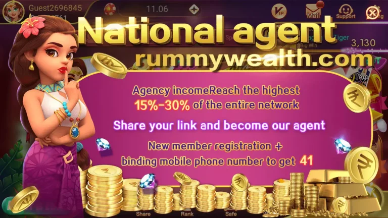 rummy wealth 02