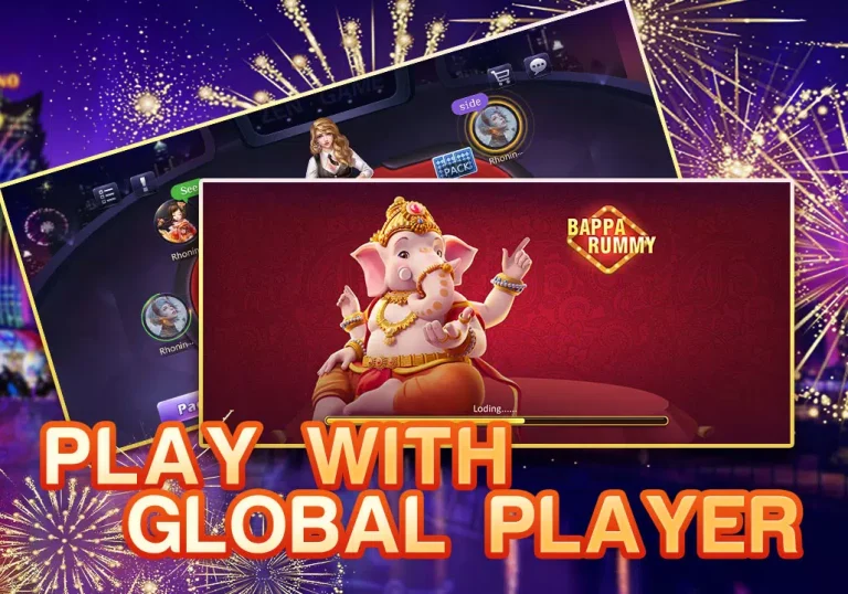 bappa rummy