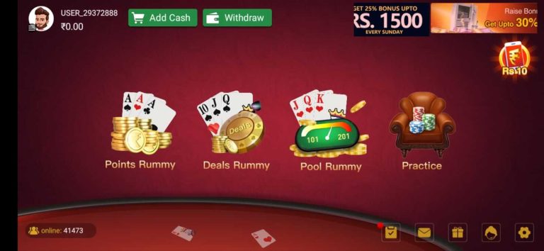 rummy blast