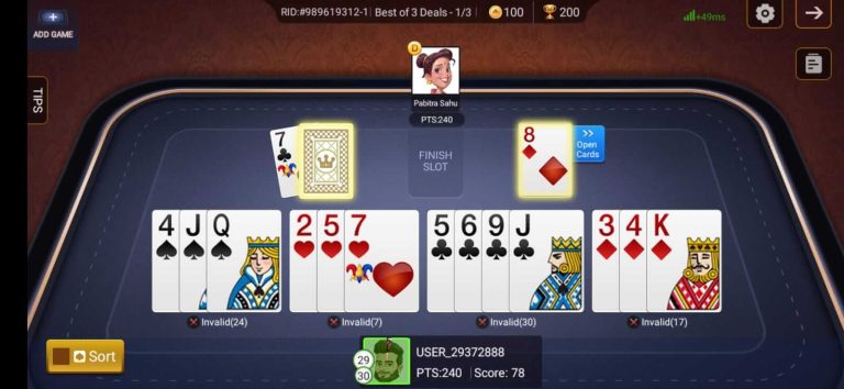 rummy blast