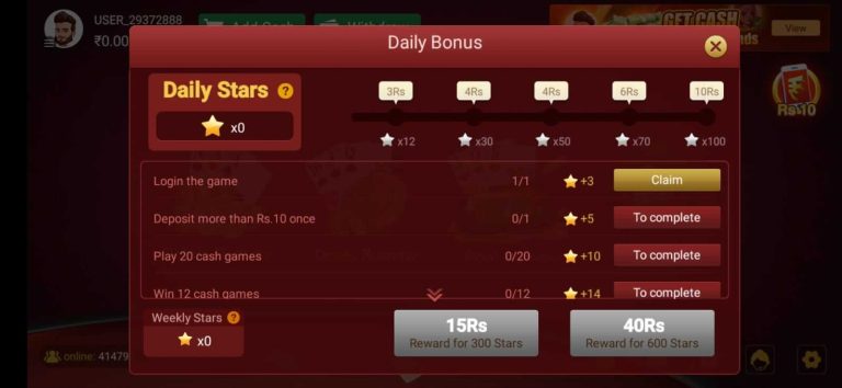 rummy blast