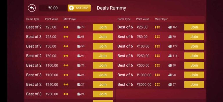 rummy blast