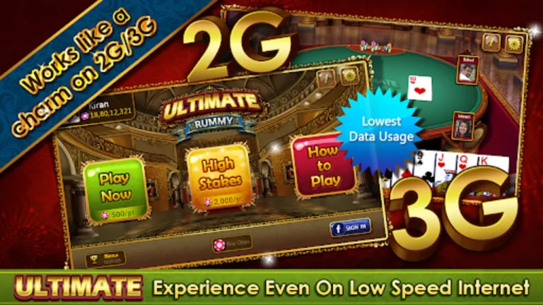 ultimate rummy