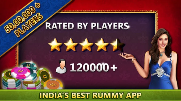 ultimate rummy